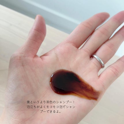 モダモダゼログレイシャンプー/MODAMODA/市販シャンプーを使ったクチコミ(4枚目)