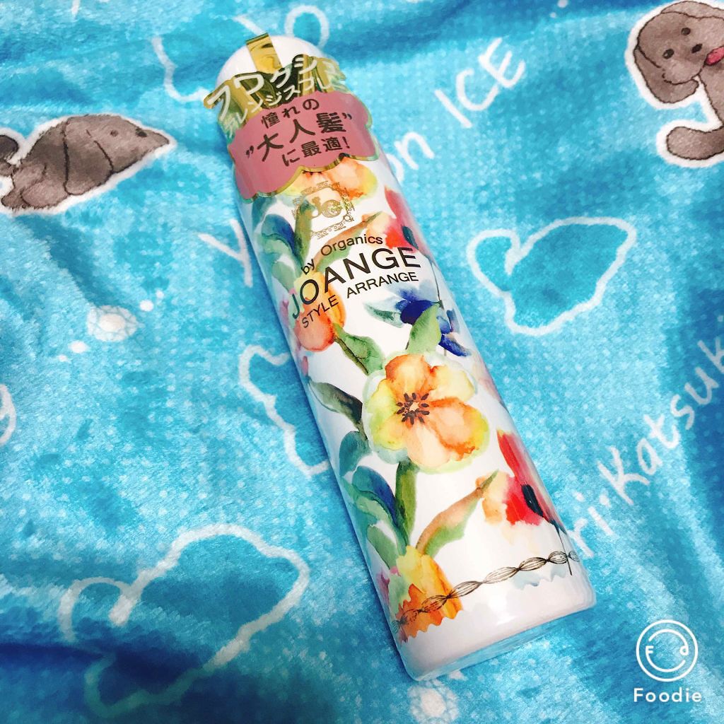 ジョアンジュ オーガニックスタイルアレンジ ヘアワックス<ソフトタイプ>/ジョアンジュオーガニック/ヘアワックス・クリームを使ったクチコミ(4枚目)