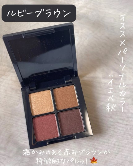 アイシャドウパレット/MIRIMU/アイシャドウパレットを使ったクチコミ(4枚目)