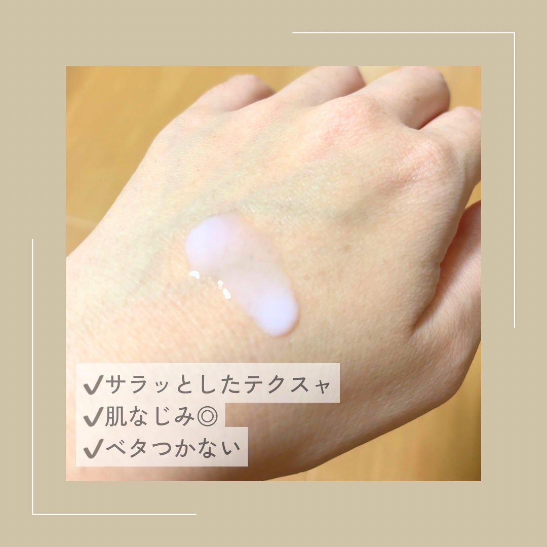 クリームスキン ローション/LANEIGE/化粧水を使ったクチコミ(3枚目)