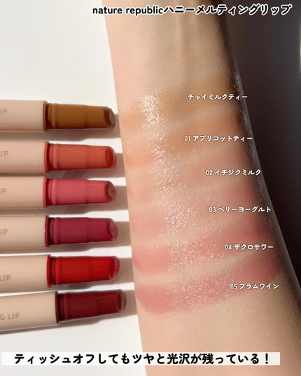 リップケア バーム/キュレル/リップバームを使ったクチコミ(6枚目)