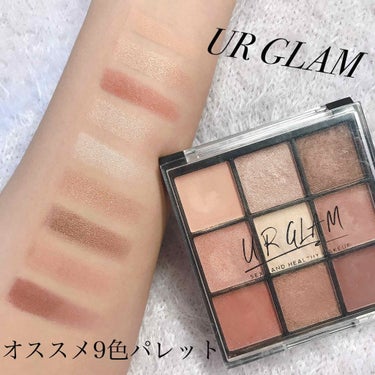 UR GLAM　BLOOMING EYE COLOR PALETTE/U R GLAM/アイシャドウパレットを使ったクチコミ（1枚目）