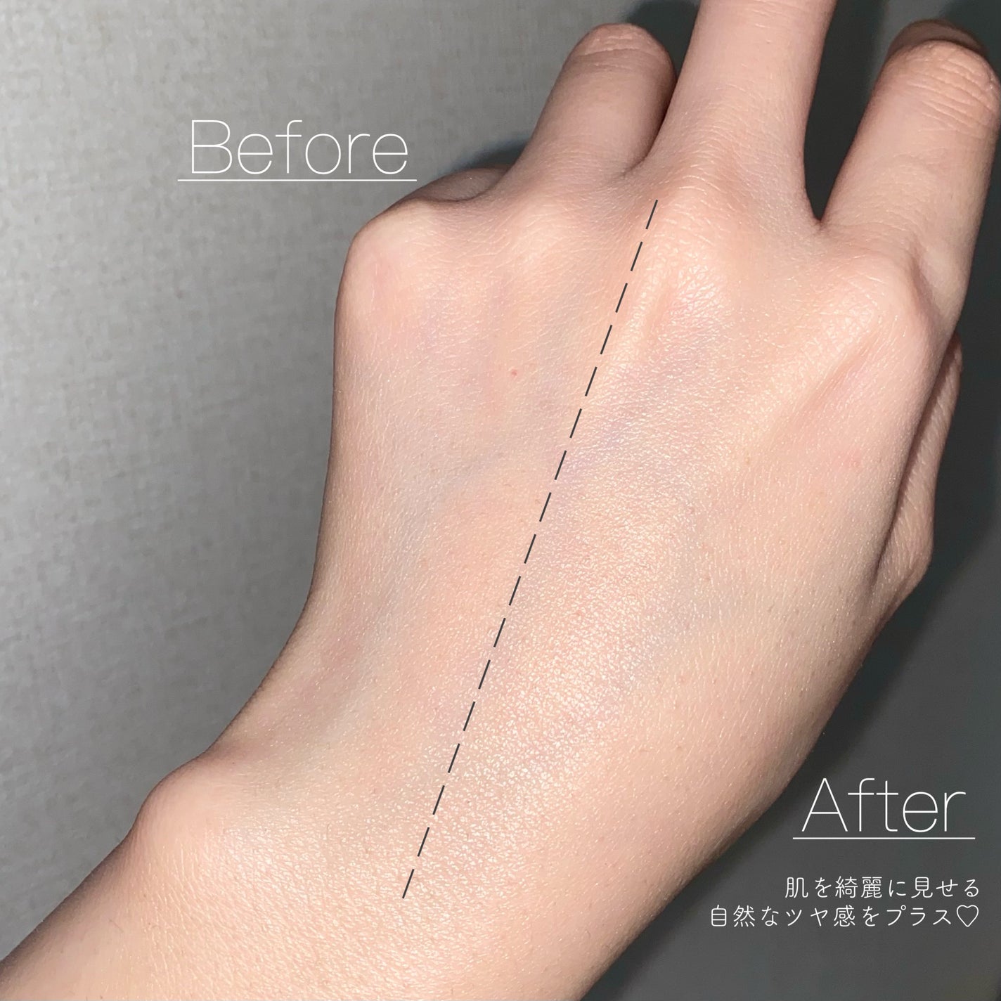 RMK UVフェイスプロテクター エンハンスト/RMK/日焼け止めクリームを使ったクチコミ(5枚目)