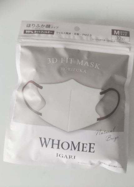 3Dフィットマスク/WHOMEE/マスクを使ったクチコミ(1枚目)