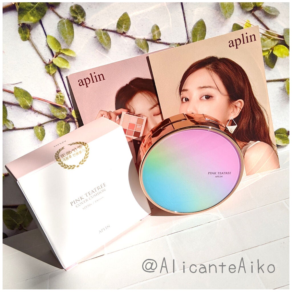 ピンクティーツリーカバークッション/APLIN/クッションファンデーションを使ったクチコミ(3枚目)