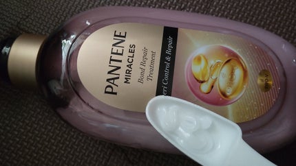 イーノック☆ on LIPS 「パンテーンミラクルズうねりコントロールボトルが、パープル系です..」(5枚目)