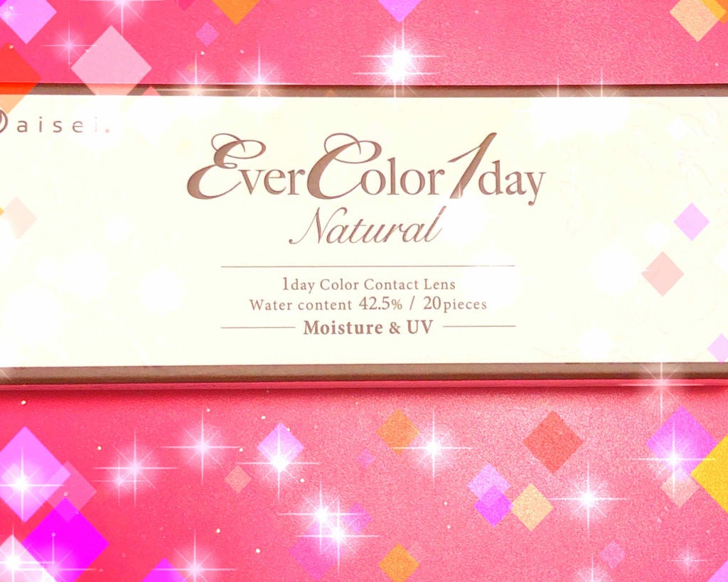 エバーカラーワンデー ナチュラル/エバーカラー/ワンデー(1DAY)カラコンを使ったクチコミ(2枚目)