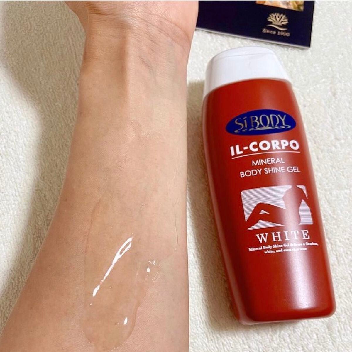 ミネラルボディシャインジェル/イルコルポ/ボディローションを使ったクチコミ(2枚目)