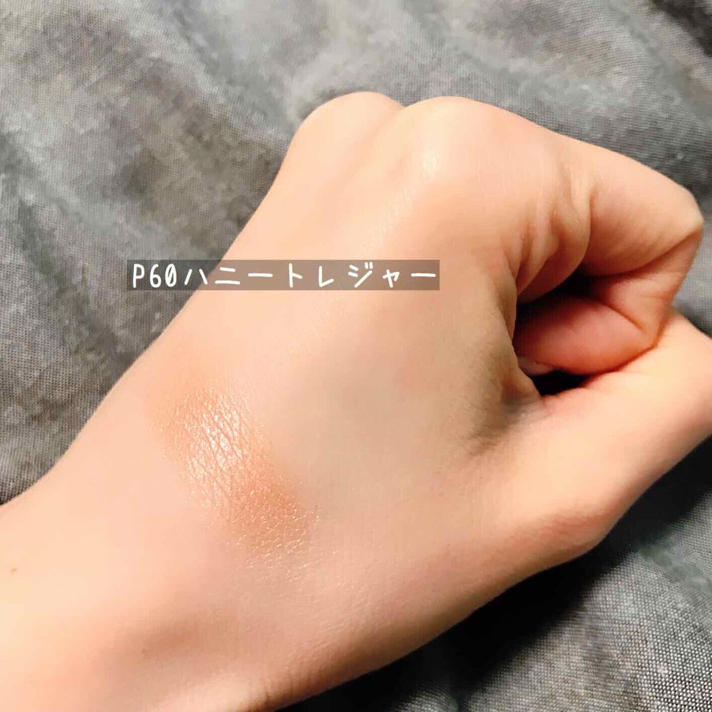 プロ シングル シャドウ/CLIO/単色アイシャドウを使ったクチコミ（2枚目）