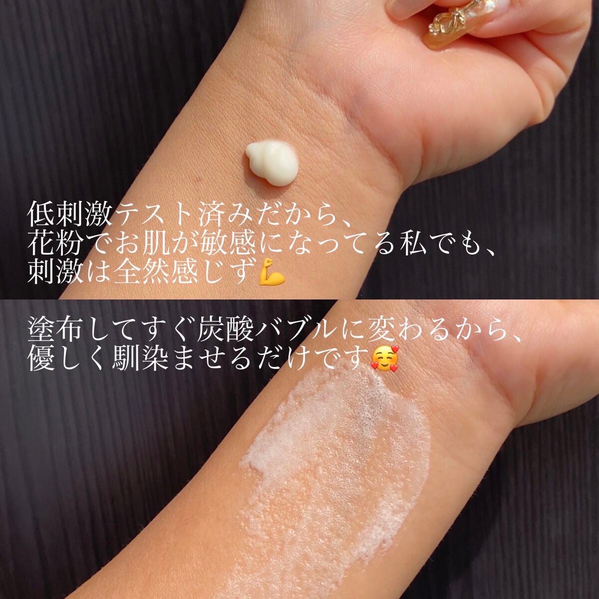 ペプチド ボリューム マスター エッセンス/DR.PEPTI/美容液を使ったクチコミ(3枚目)