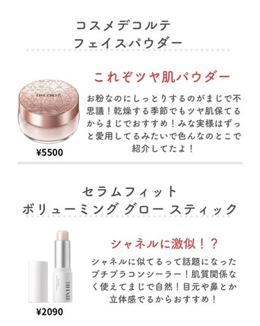 カラーファンデーション 01/RMK/リキッドファンデーションを使ったクチコミ（3枚目）