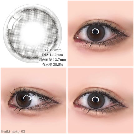 ShineTouch 1day/OLENS/ワンデー(1DAY)カラコンを使ったクチコミ(3枚目)