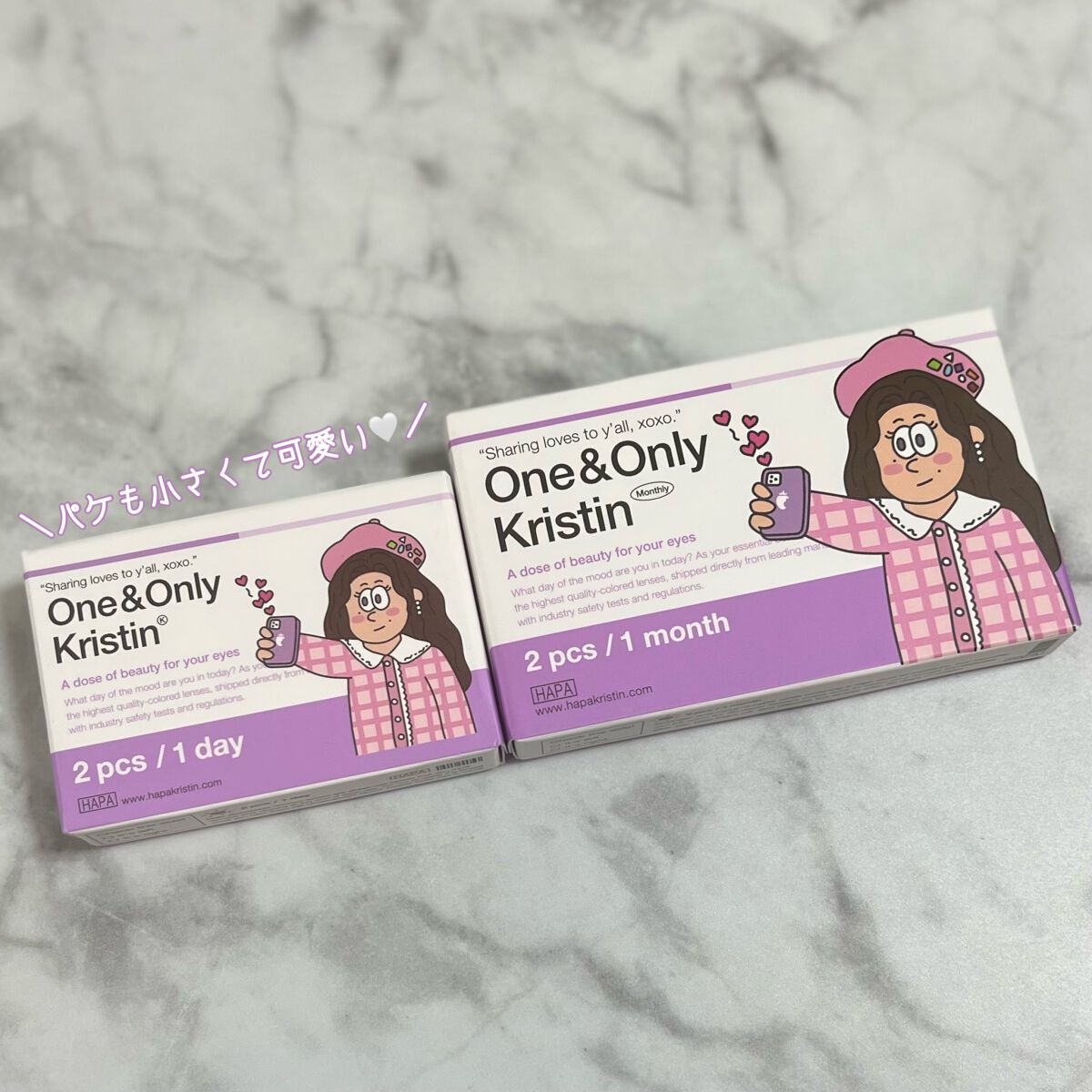 One & Only Kristin/Hapa kristin/カラーコンタクトレンズを使ったクチコミ（2枚目）