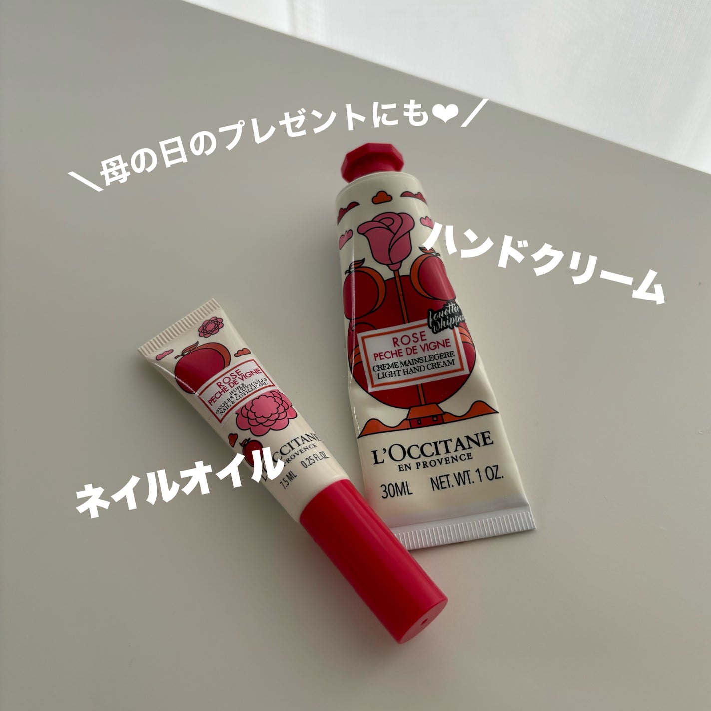 シア ネイルオイル/L'OCCITANE/ネイルオイル・トリートメントを使ったクチコミ(1枚目)