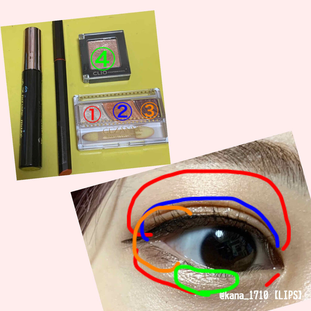 プロ シングル シャドウ/CLIO/単色アイシャドウを使ったクチコミ（2枚目）