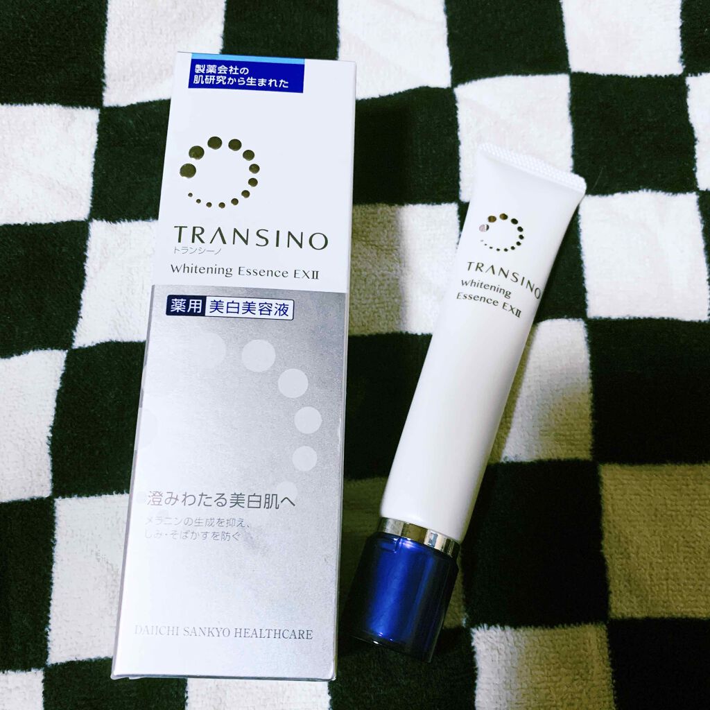 薬用ホワイトニングエッセンスEXII/トランシーノ/美容液を使ったクチコミ（1枚目）