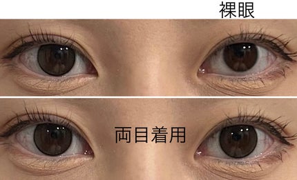 fufufu 1month/fufufu/1ヶ月(1MONTH)カラコンを使ったクチコミ(3枚目)