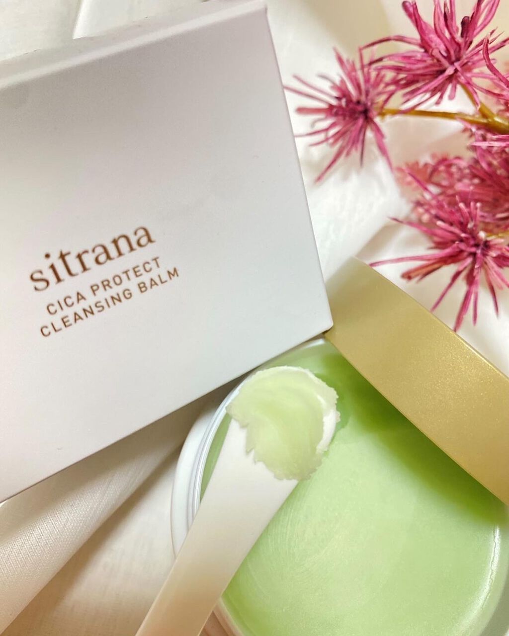 シカプロテクト クレンジングバーム/sitrana/クレンジングバームを使ったクチコミ(2枚目)