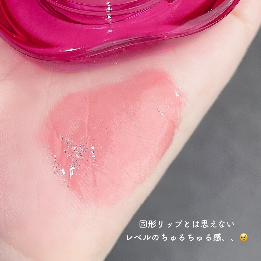 フィー リップアンドチーク グローイジェリーポット/fwee/リップグロスを使ったクチコミ(2枚目)