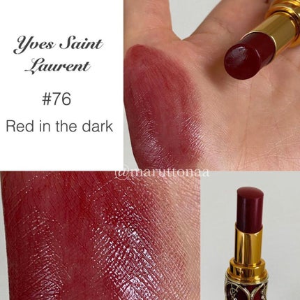 ルージュ ヴォリュプテ シャイン/YVES SAINT LAURENT BEAUTE/口紅を使ったクチコミ(2枚目)