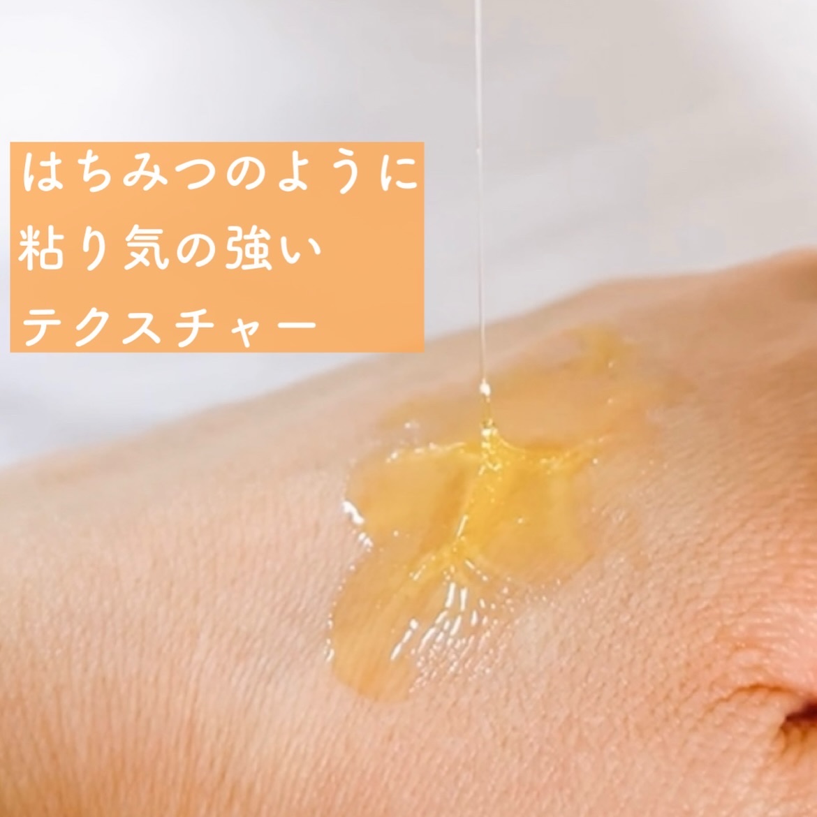 VEGAN VITAMIN COLLAGEN CLEAR/MEDIPEEL/洗顔フォームを使ったクチコミ（3枚目）