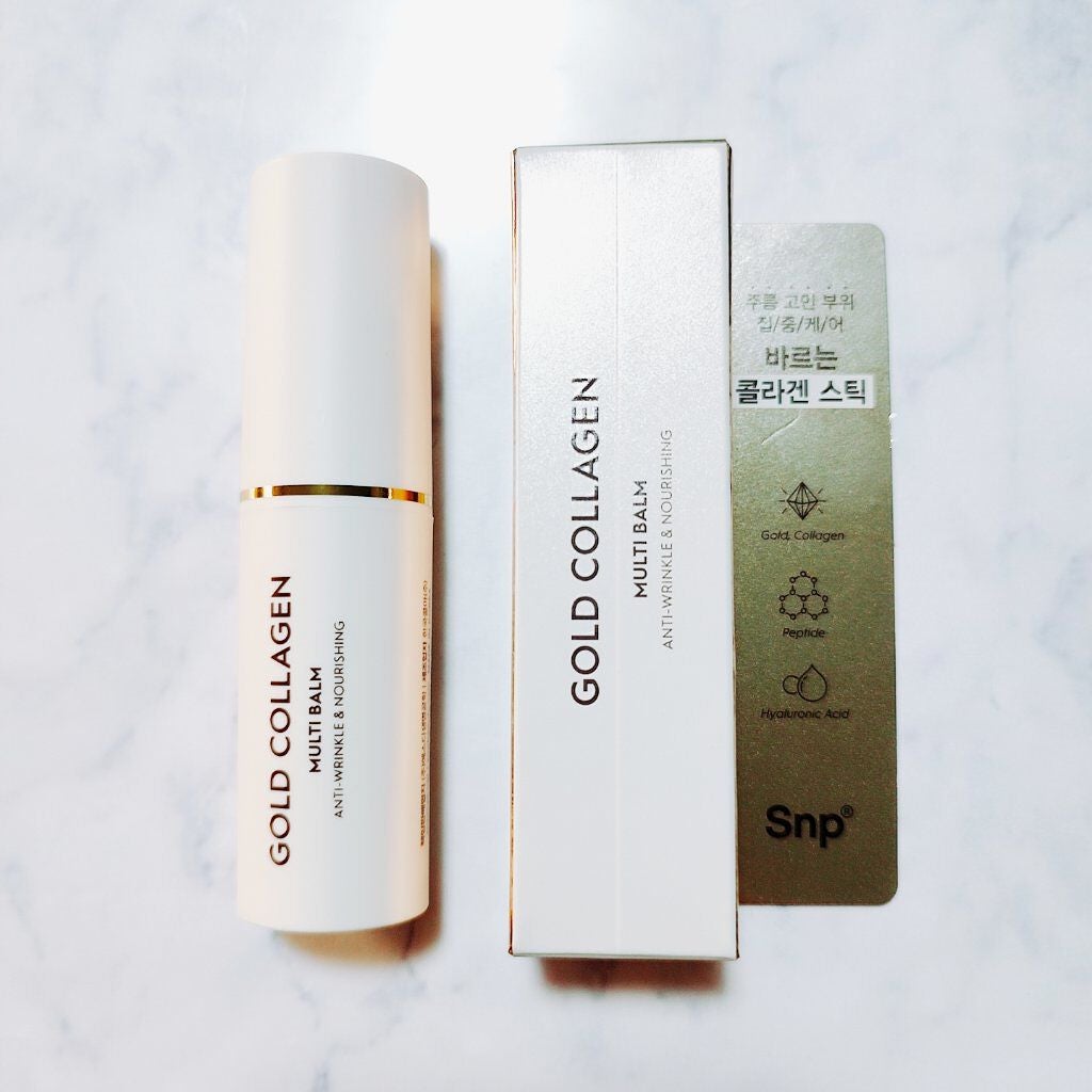 ゴールドコラーゲンマルチバーム/SNP/フェイスバームを使ったクチコミ(2枚目)