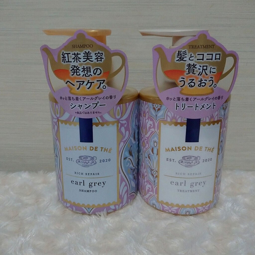 リッチリペア シャンプー/トリートメント/MAISON DE THÉ/市販シャンプーを使ったクチコミ(1枚目)