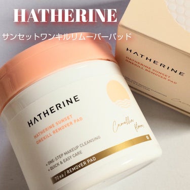 #提供
プレゼントキャンペーンでHATHERINE公式Instagramからいただいたものです

"HATHERINE"サンセットワンキルリムーバーパッド
ピンセット付きで最後まで衛生的に使えるし
ワン