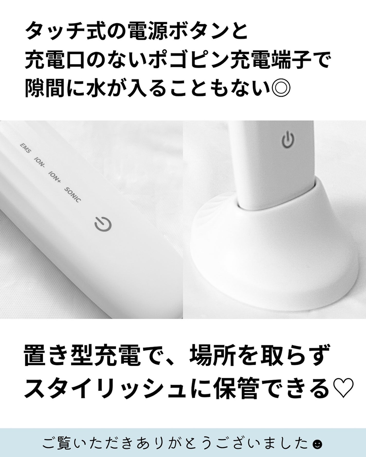 ロイヤル ウォーターピーリング IPX7完全防水/ANLAN/美顔器・マッサージを使ったクチコミ(4枚目)