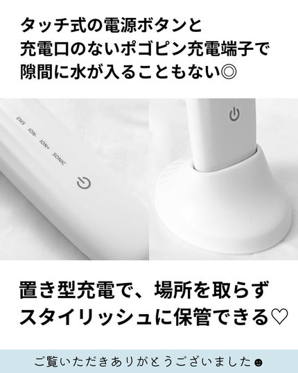 ロイヤル ウォーターピーリング IPX7完全防水/ANLAN/美顔器・マッサージを使ったクチコミ(4枚目)