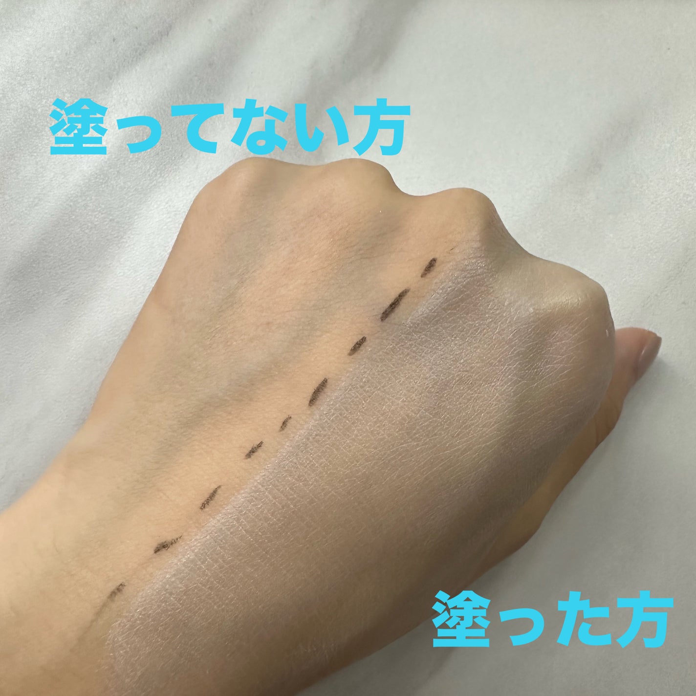 ジューシーパン スキンケアプライマー/A’pieu/化粧下地を使ったクチコミ(2枚目)