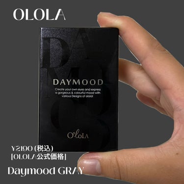 デームードグレーマンスリー (DAYMOOD GRAY monthly)/OLOLA/１ヶ月（１MONTH）カラコンを使ったクチコミ（2枚目）