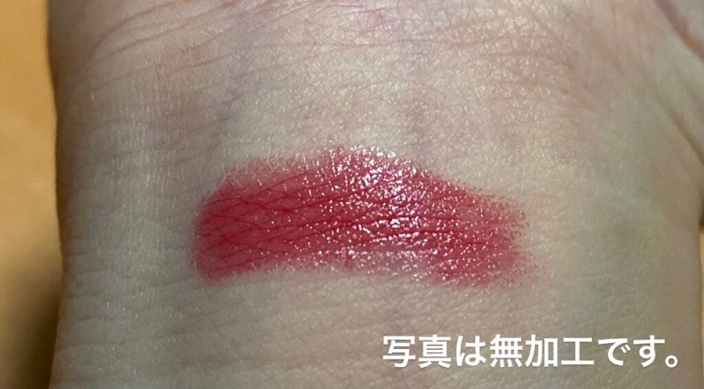 カラーフィット ルージュ/FASIO/口紅を使ったクチコミ(2枚目)