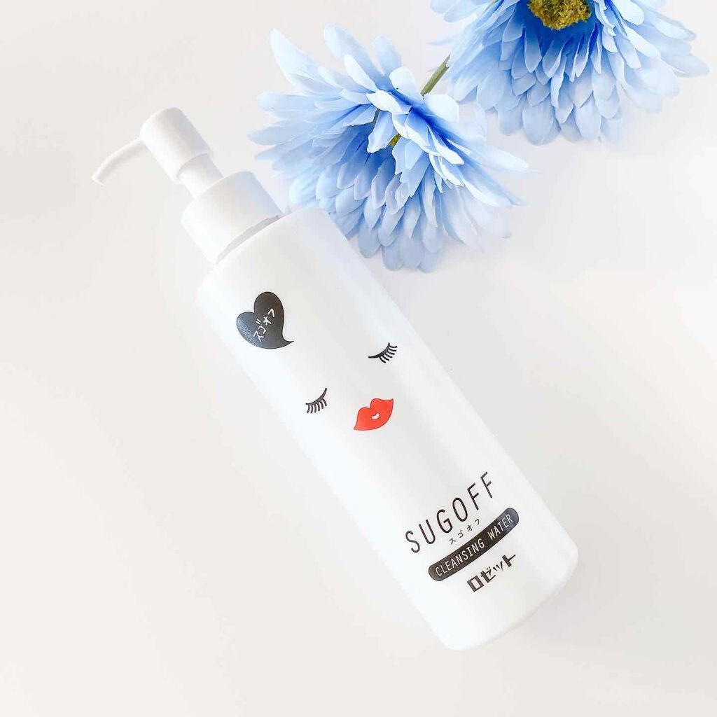 スゴオフ クレンジングウォーター/ロゼット/クレンジングウォーターを使ったクチコミ(1枚目)