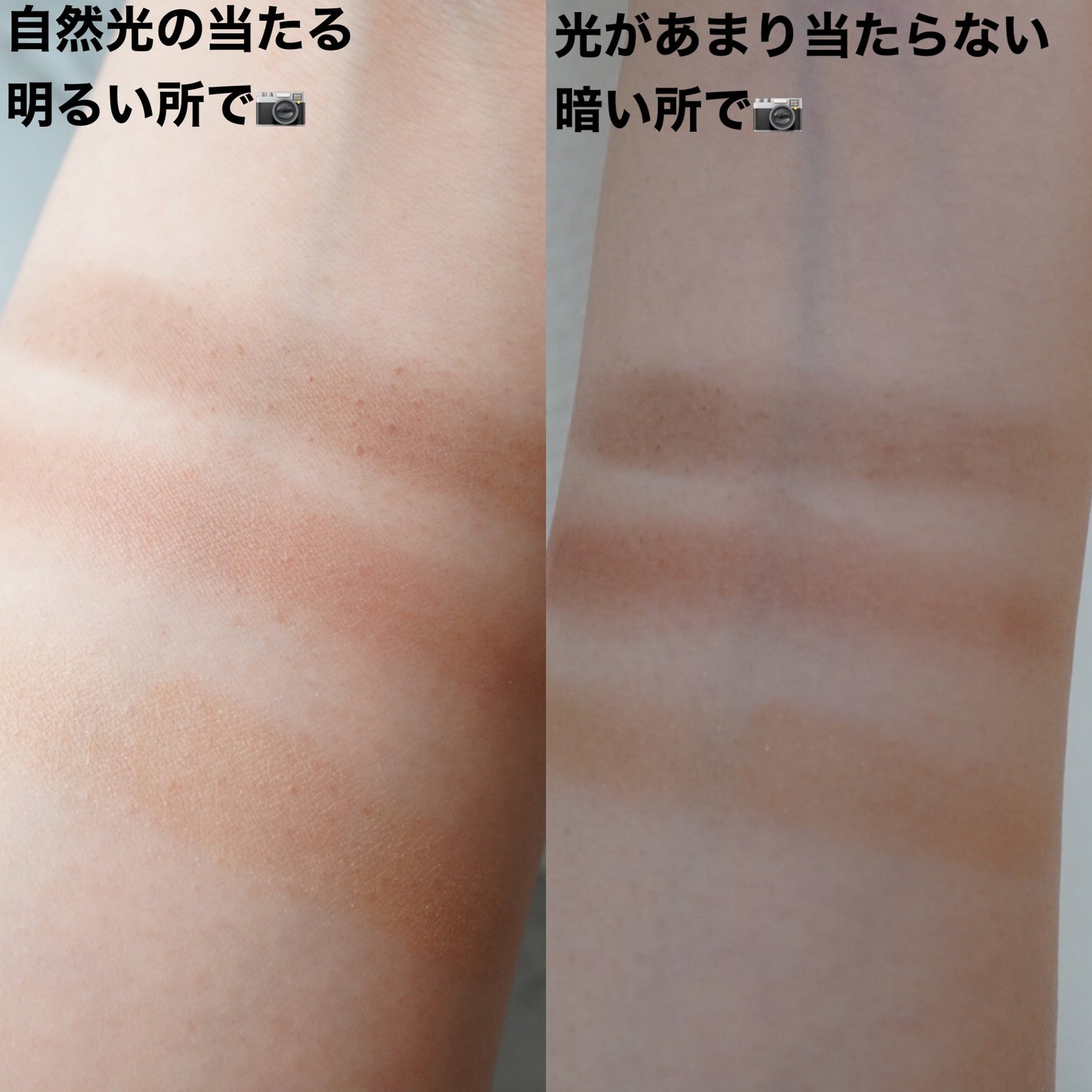 セルヴォーク インディケイトアイブロウパウダー/Celvoke/パウダーアイブロウを使ったクチコミ(2枚目)