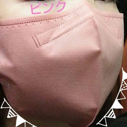 デイリーフィットマスク/アイリスオーヤマ/マスクを使ったクチコミ(2枚目)