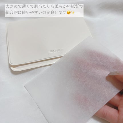 あぶらとり紙012/SHISEIDOザ・メーキャップ/あぶらとり紙を使ったクチコミ(5枚目)