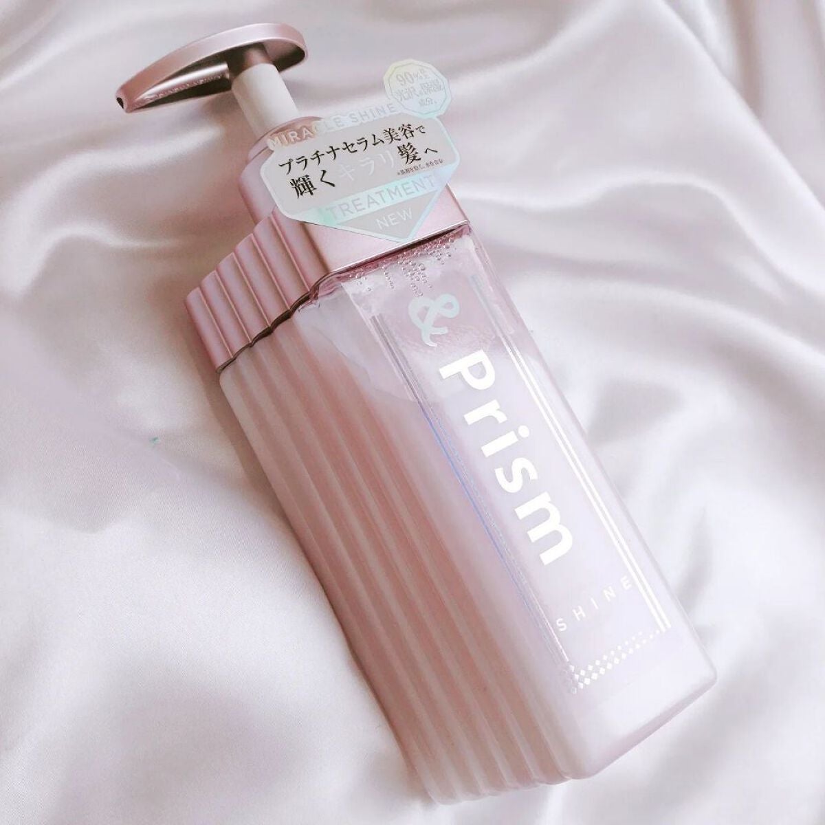 ミラクル シャイン シャンプー/ヘアトリートメント/&Prism/市販シャンプーを使ったクチコミ(5枚目)