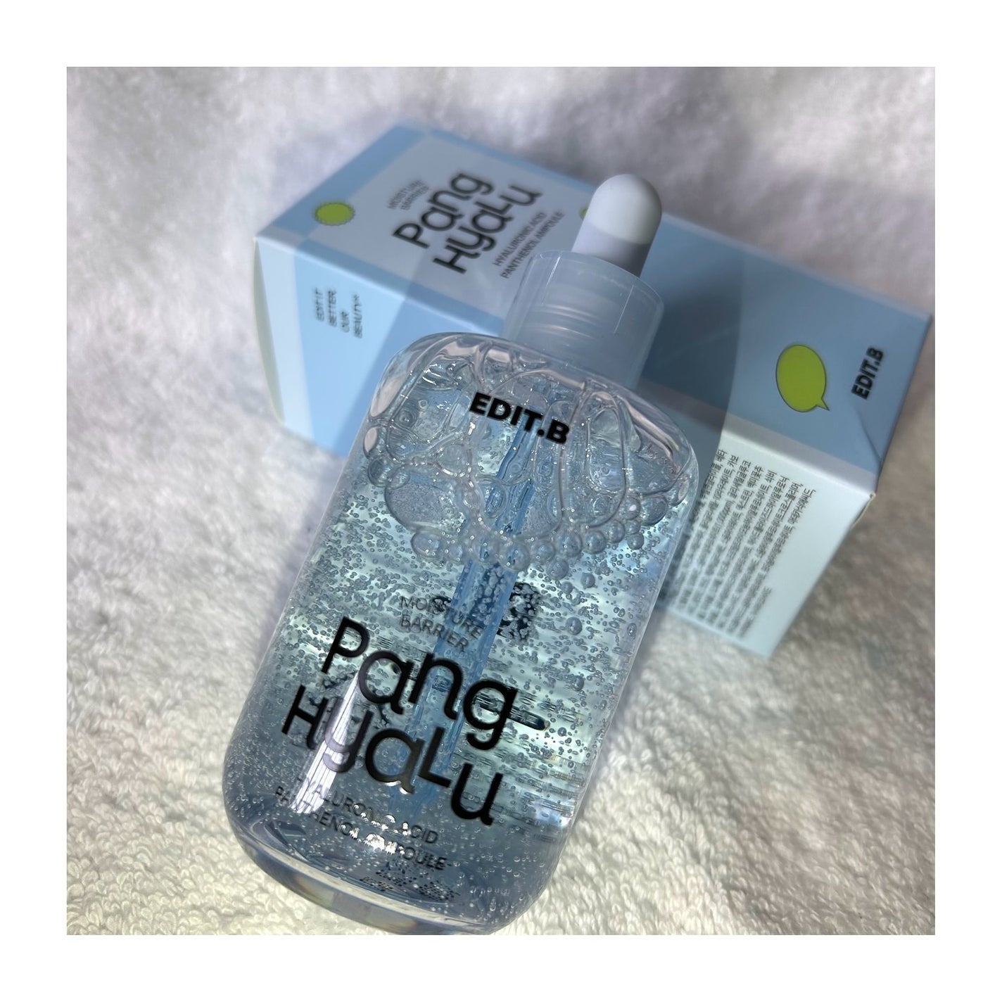 水分バリアPANGヒアルロン酸パンテノールアンプル/EDIT.B/美容液を使ったクチコミ(1枚目)