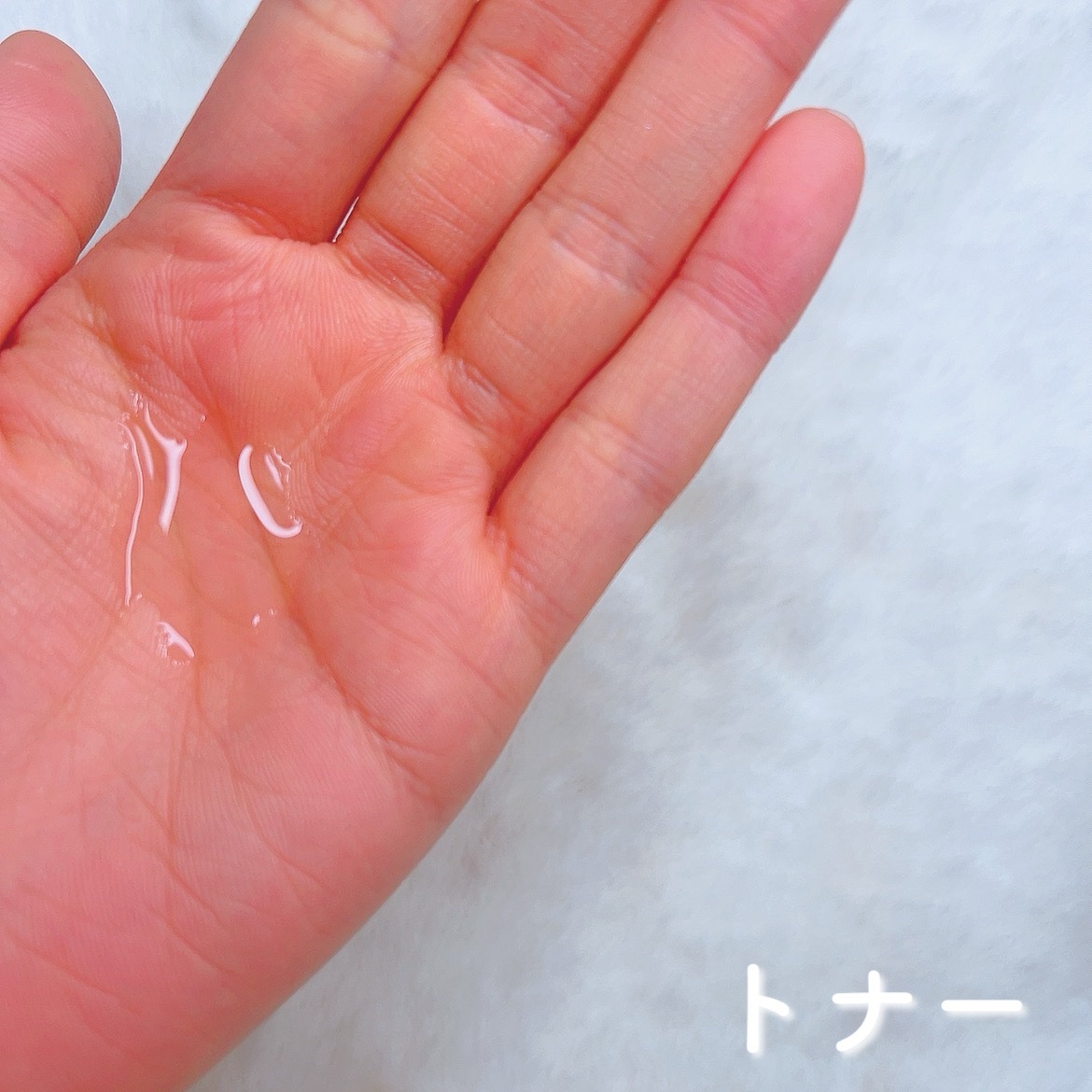 パンテノールバリアトナー/COSNORI/化粧水を使ったクチコミ（2枚目）