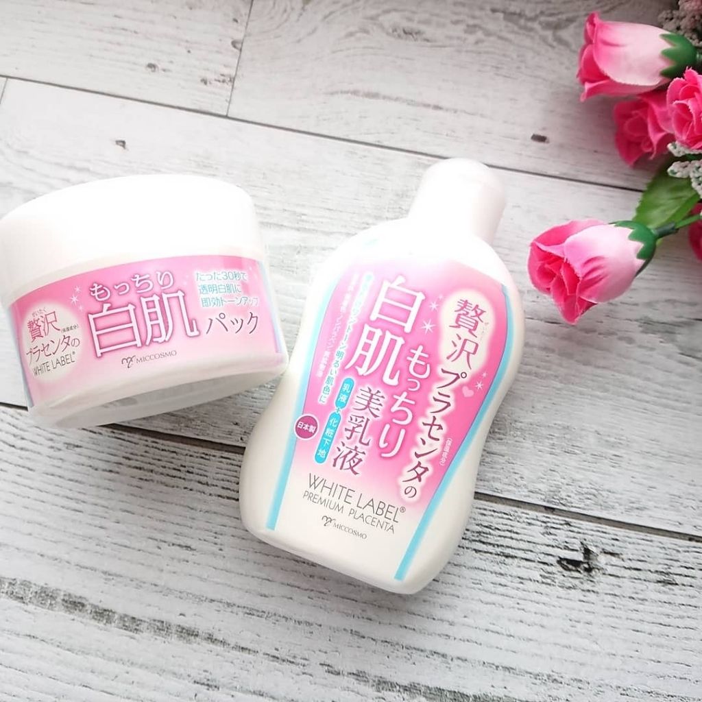 贅沢プラセンタのもっちり白肌美乳液/ホワイトラベル/乳液を使ったクチコミ(4枚目)