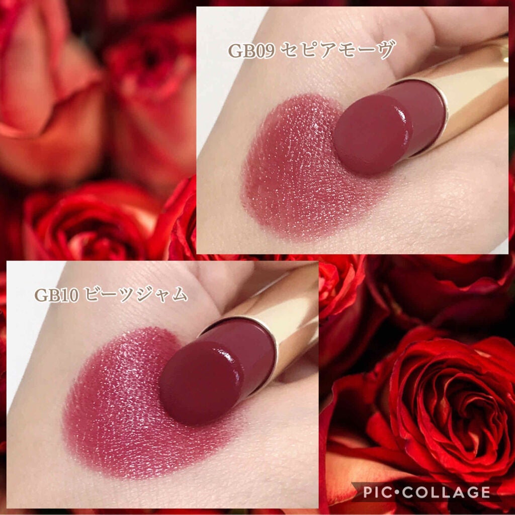 グレイズバームリップ/excel/口紅を使ったクチコミ(5枚目)