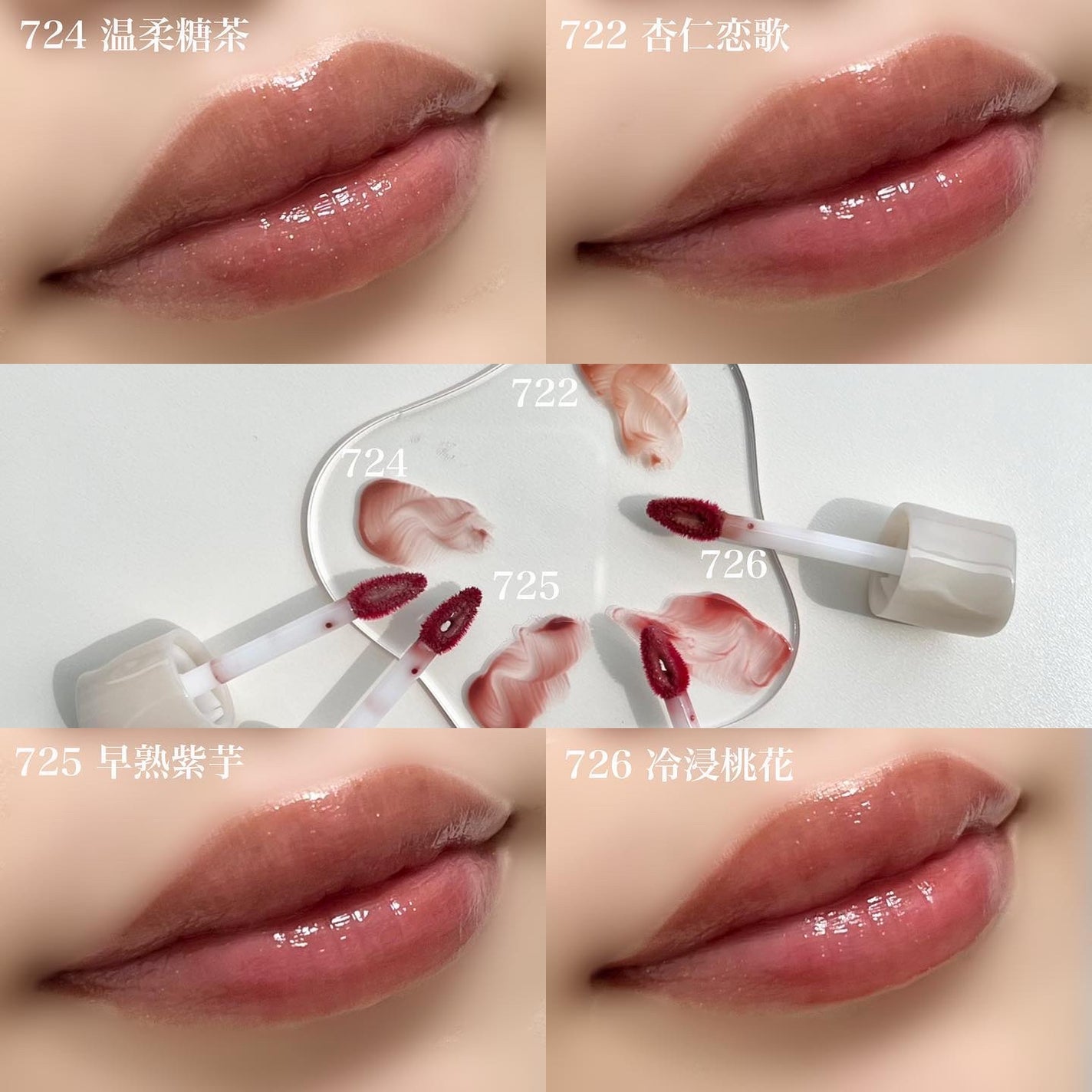 ウォータリーフィルムティント/Joocyee/リップグロスを使ったクチコミ(3枚目)