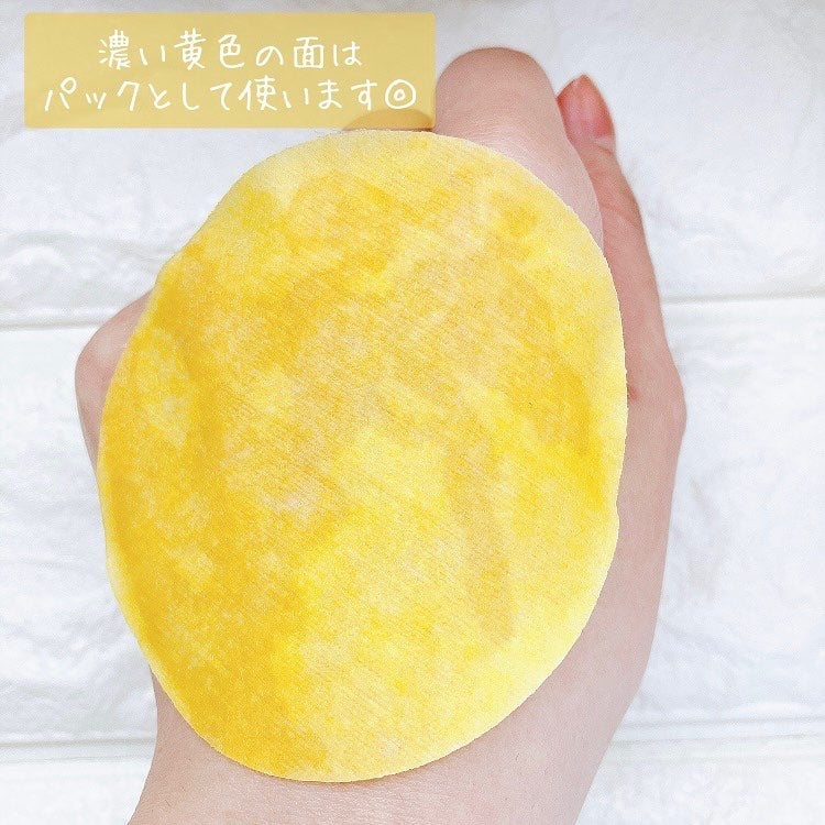 ビタC グリーンティーエンザイム ブライト パッド/innisfree/トナーパッドを使ったクチコミ(5枚目)