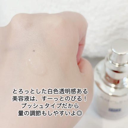 ルミナスHQブースター/アンプルール/ブースター・導入液を使ったクチコミ(3枚目)