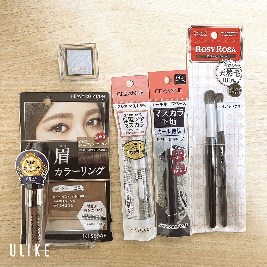 アイプランナー/excel/単色アイシャドウを使ったクチコミ（2枚目）