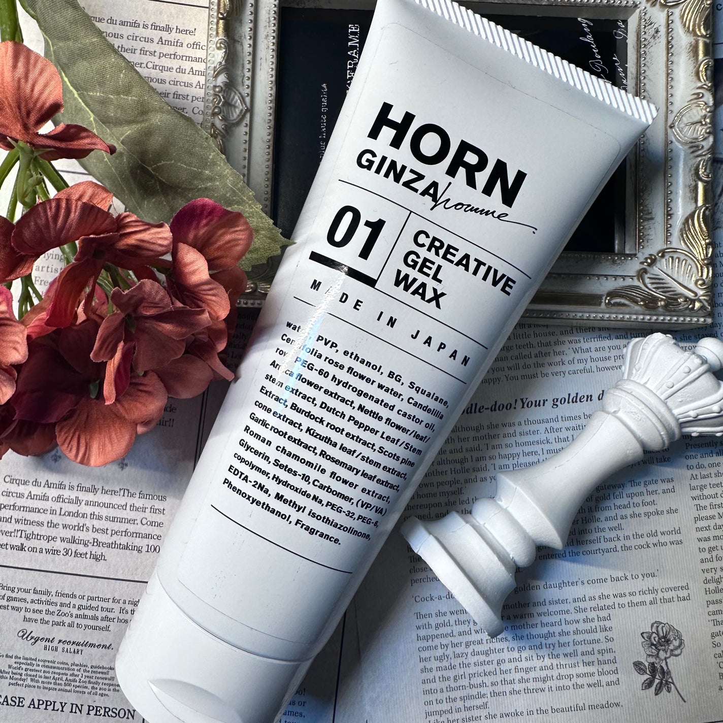 あたりちゃん🤍フォロバ on LIPS 「HORNのクリエイティブジェルワックスを使用しました💓こちらは..」(1枚目)