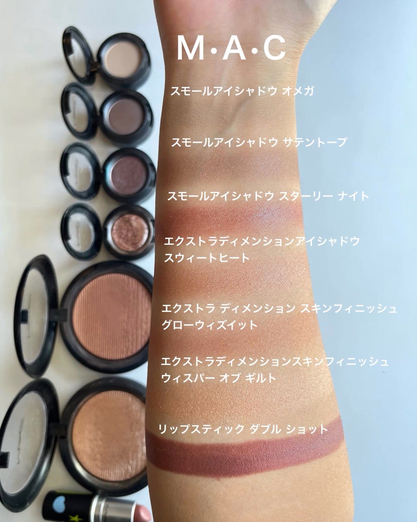スモール アイシャドウ/M・A・C/単色アイシャドウを使ったクチコミ(5枚目)