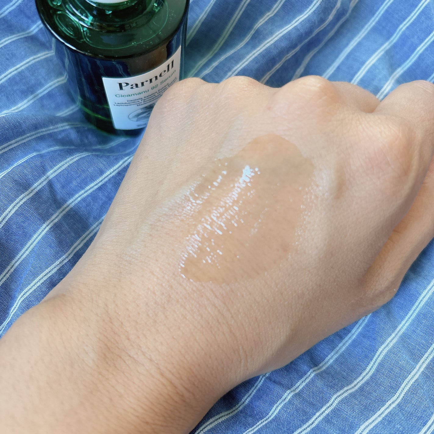 シカマヌ 92セラム/parnell/美容液を使ったクチコミ(5枚目)