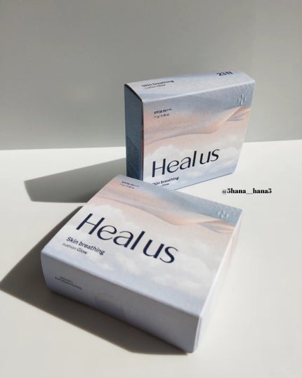 ブリージンググロークッション/Healus/クッションファンデーションを使ったクチコミ(5枚目)